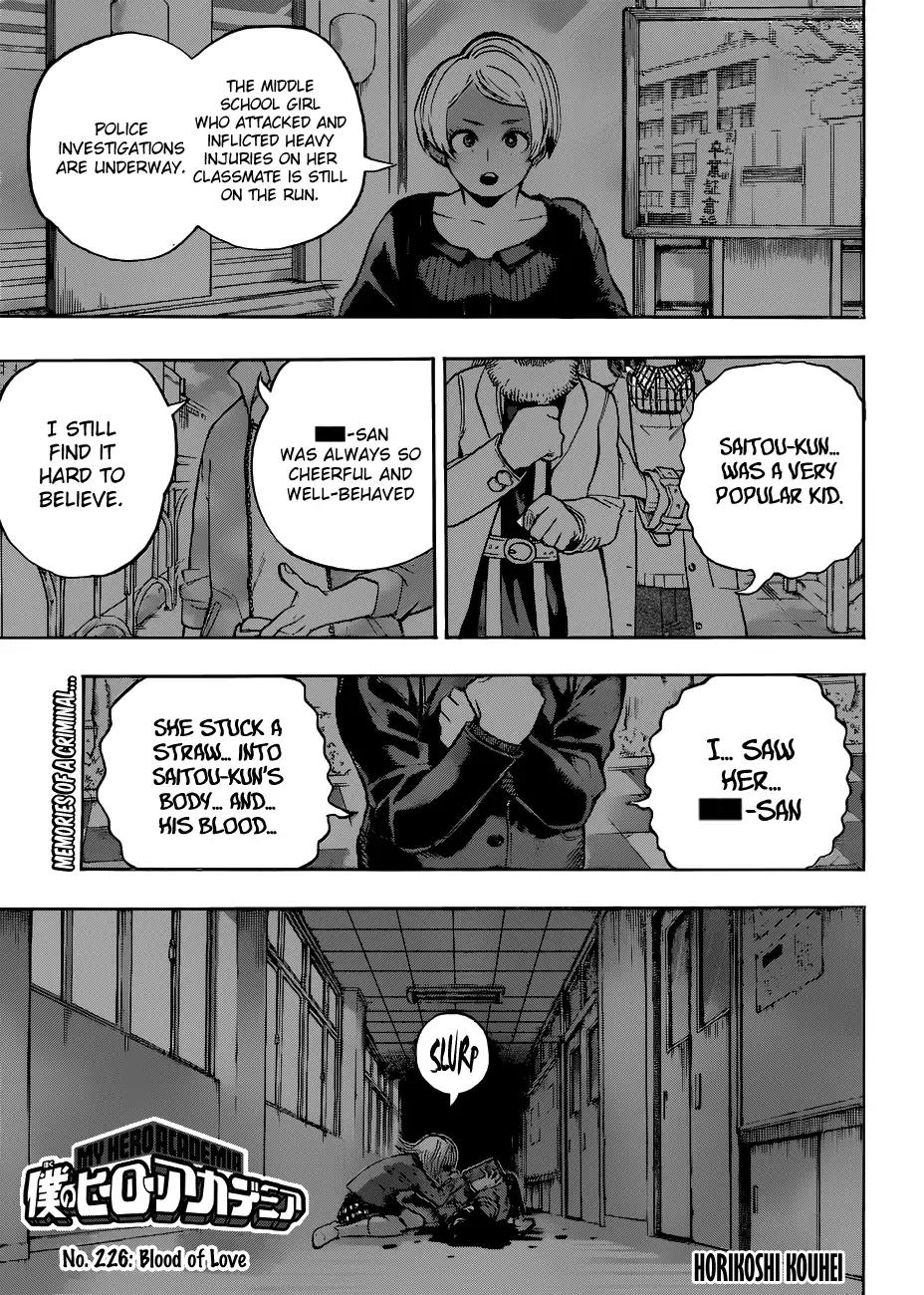 My Hero Academia Manga Manga Chapter - 226 - image 1