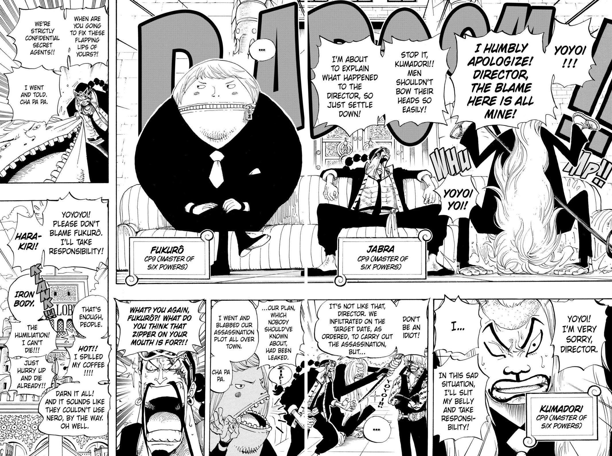 One Piece Manga Manga Chapter - 375 - image 15