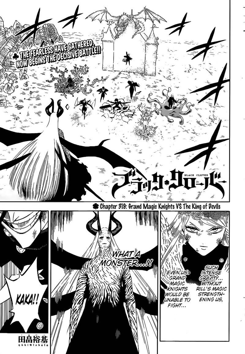 Black Clover Manga Manga Chapter - 319 - image 1