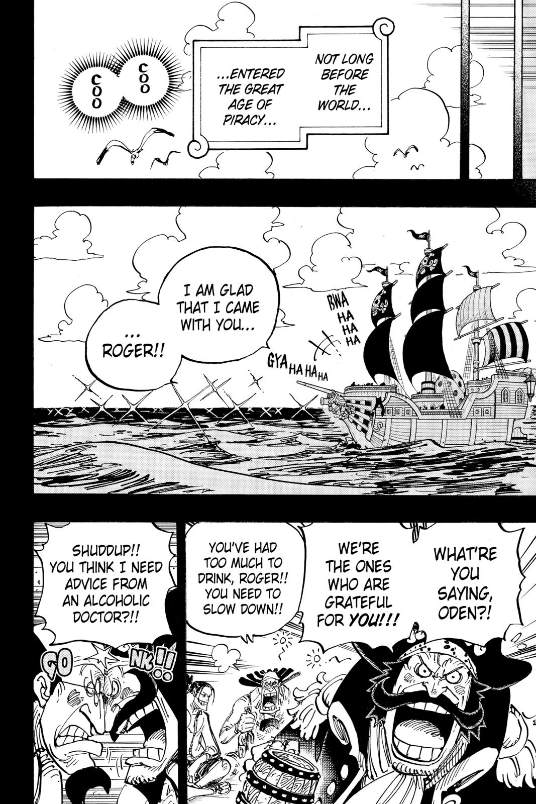 One Piece Manga Manga Chapter - 958 - image 2