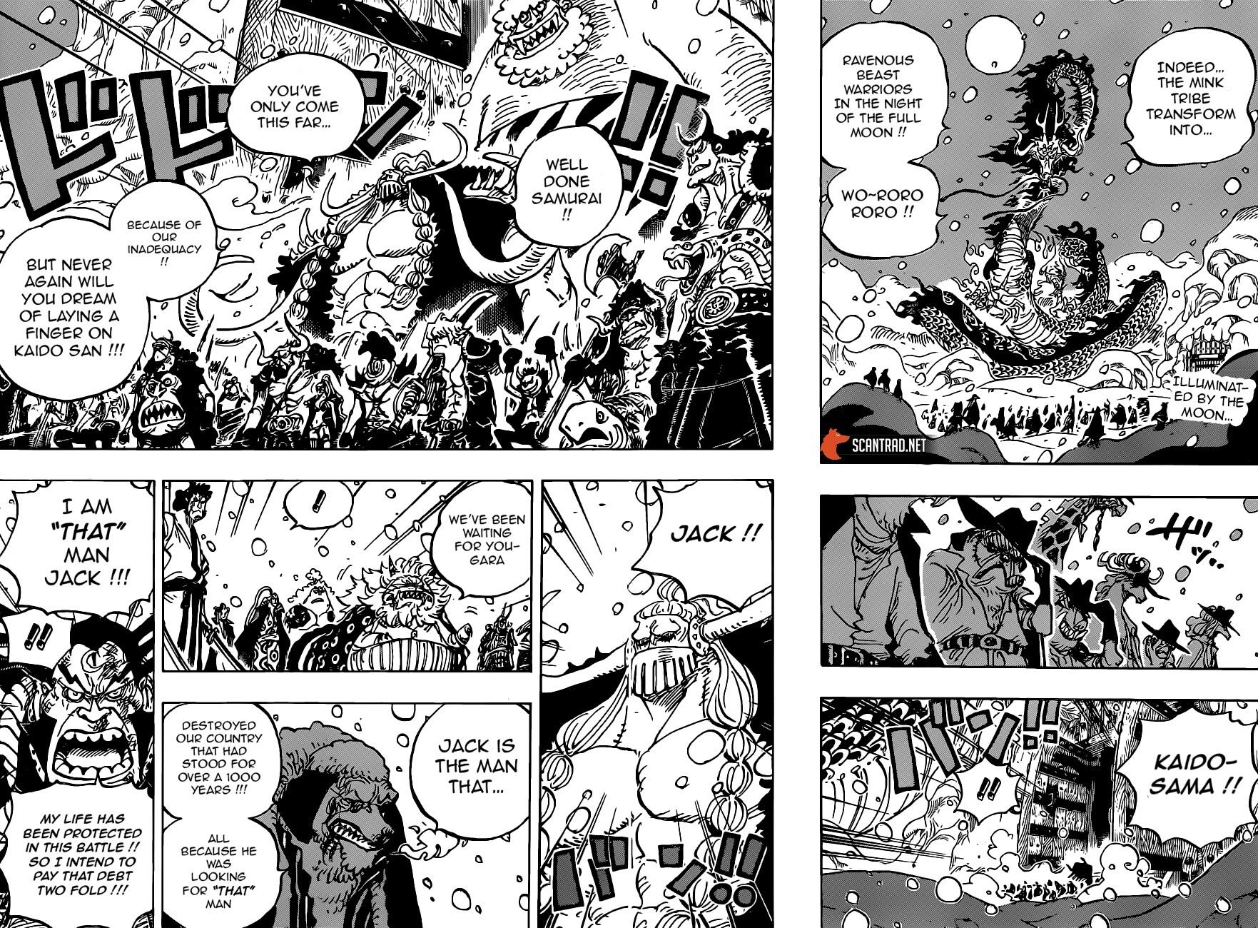 One Piece Manga Manga Chapter - 988 - image 3