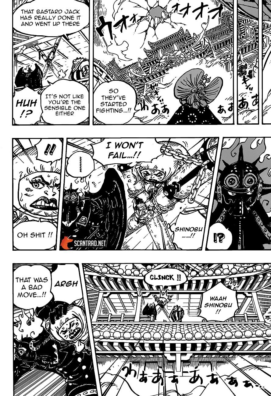 One Piece Manga Manga Chapter - 988 - image 6