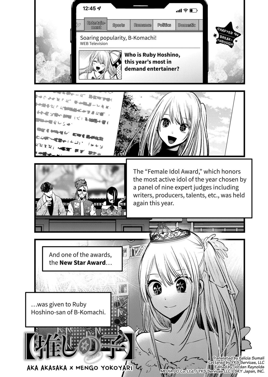 Oshi No Ko Manga Manga Chapter - 94 - image 1