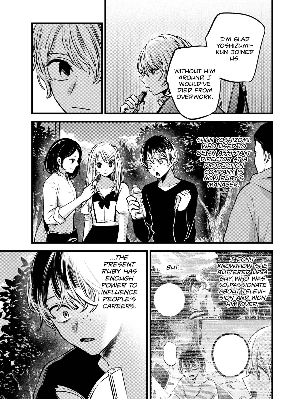 Oshi No Ko Manga Manga Chapter - 94 - image 11