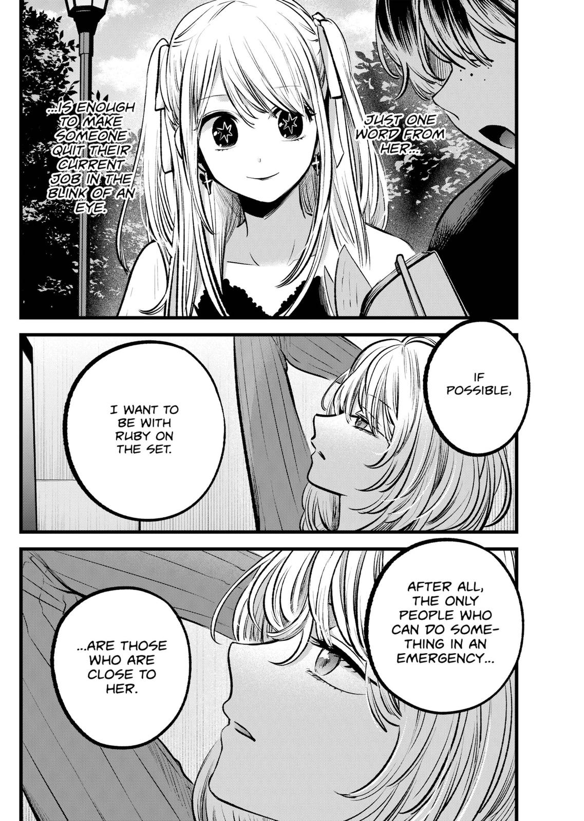 Oshi No Ko Manga Manga Chapter - 94 - image 12