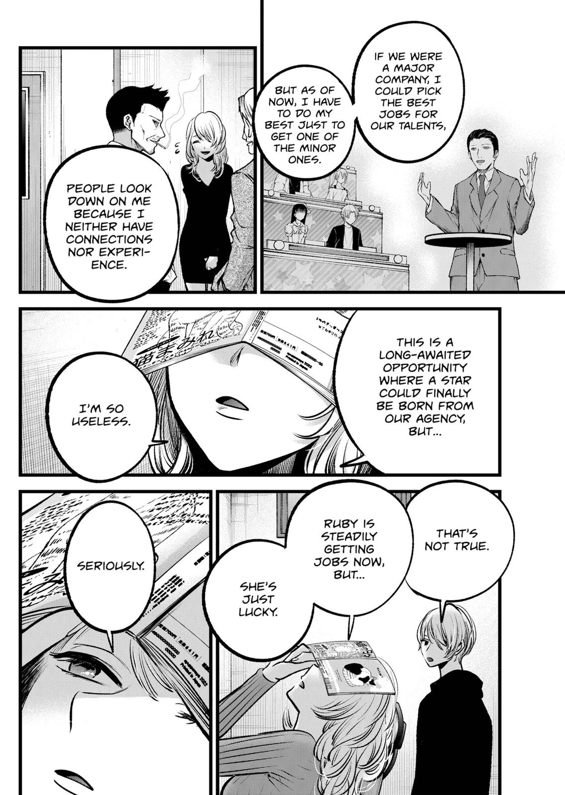 Oshi No Ko Manga Manga Chapter - 94 - image 14