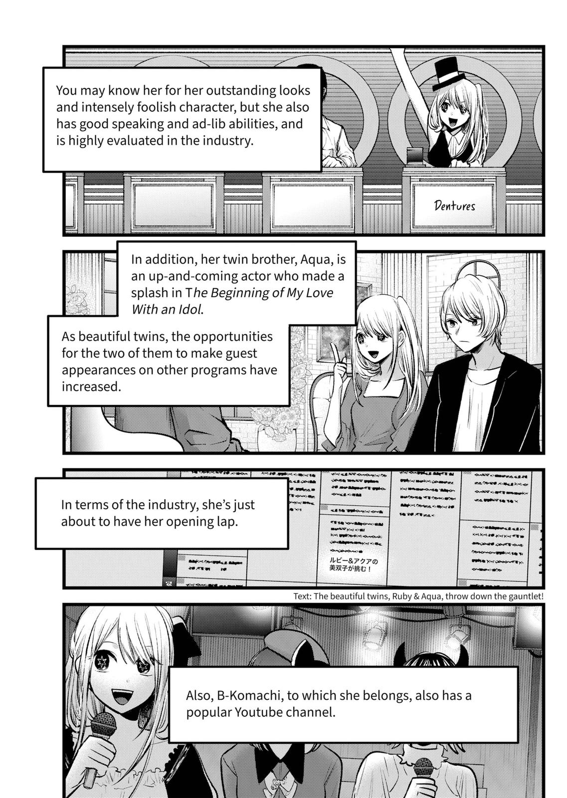 Oshi No Ko Manga Manga Chapter - 94 - image 3