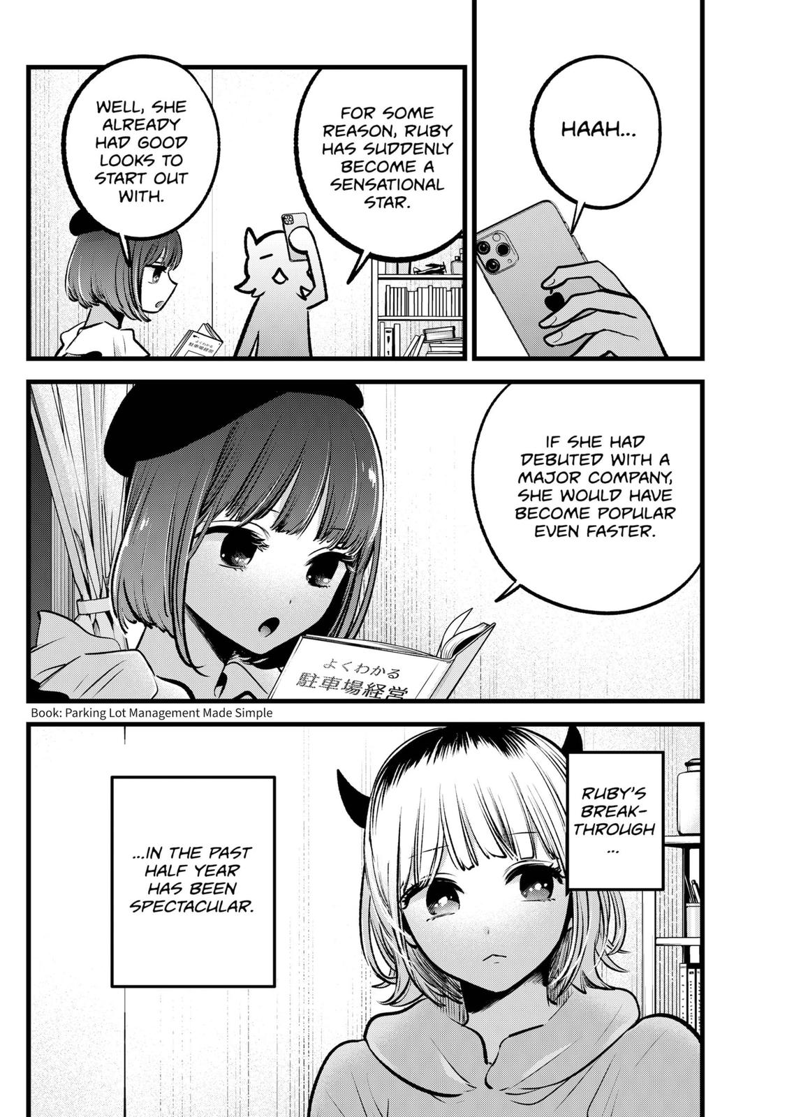 Oshi No Ko Manga Manga Chapter - 94 - image 6