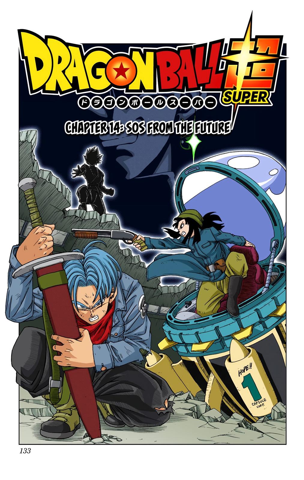 Dragon Ball Super Manga Manga Chapter - 14 - image 1