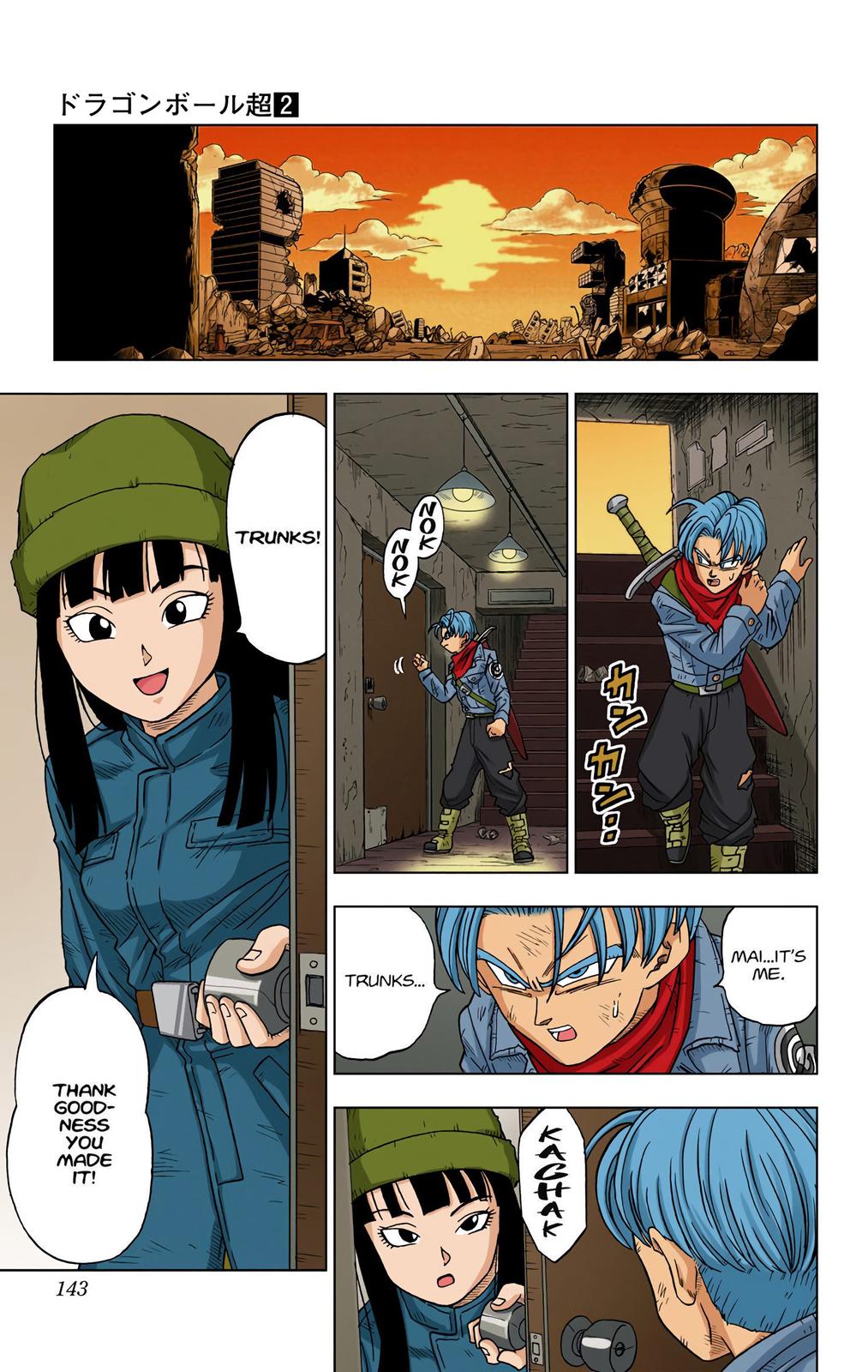 Dragon Ball Super Manga Manga Chapter - 14 - image 11