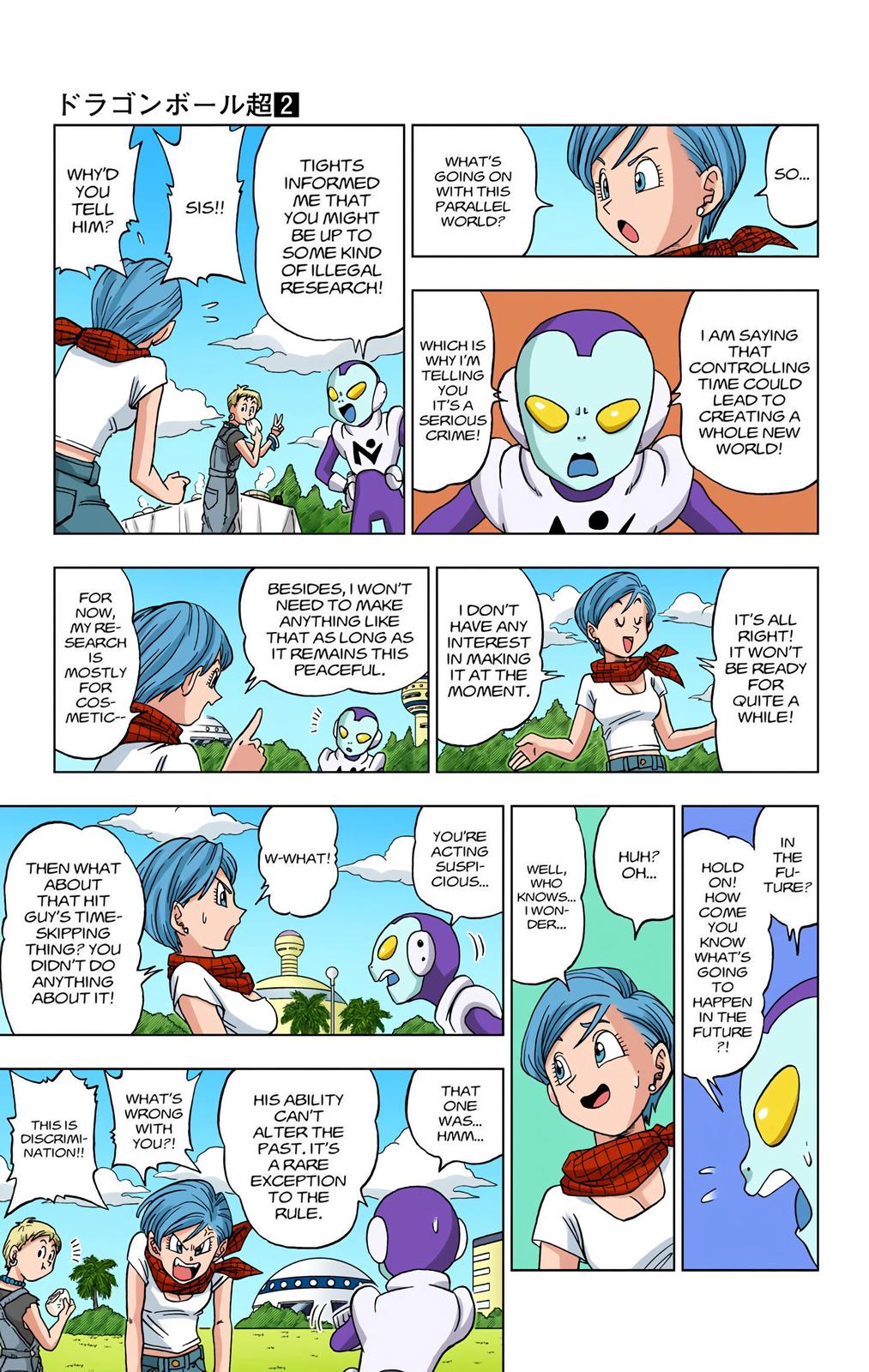 Dragon Ball Super Manga Manga Chapter - 14 - image 17
