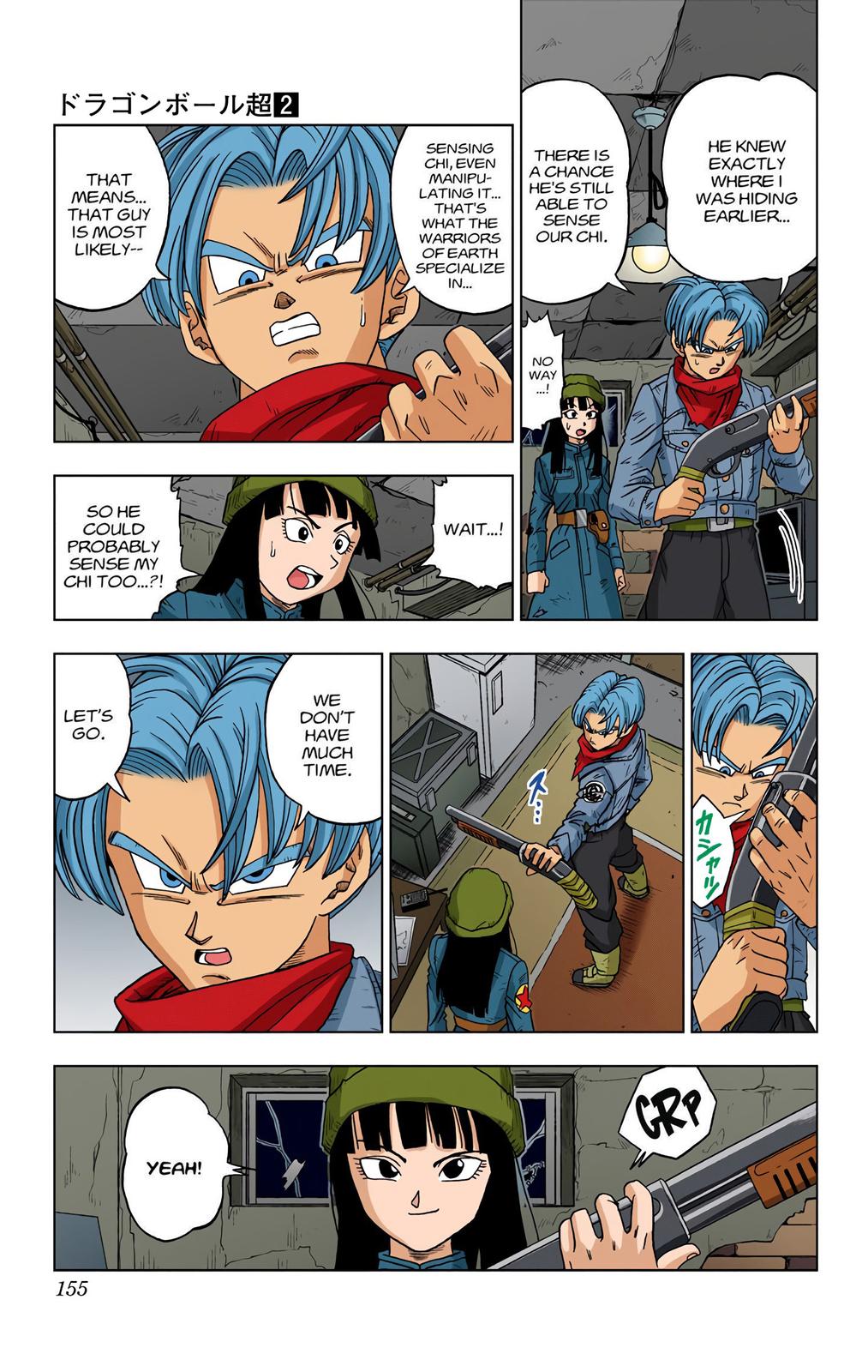 Dragon Ball Super Manga Manga Chapter - 14 - image 23