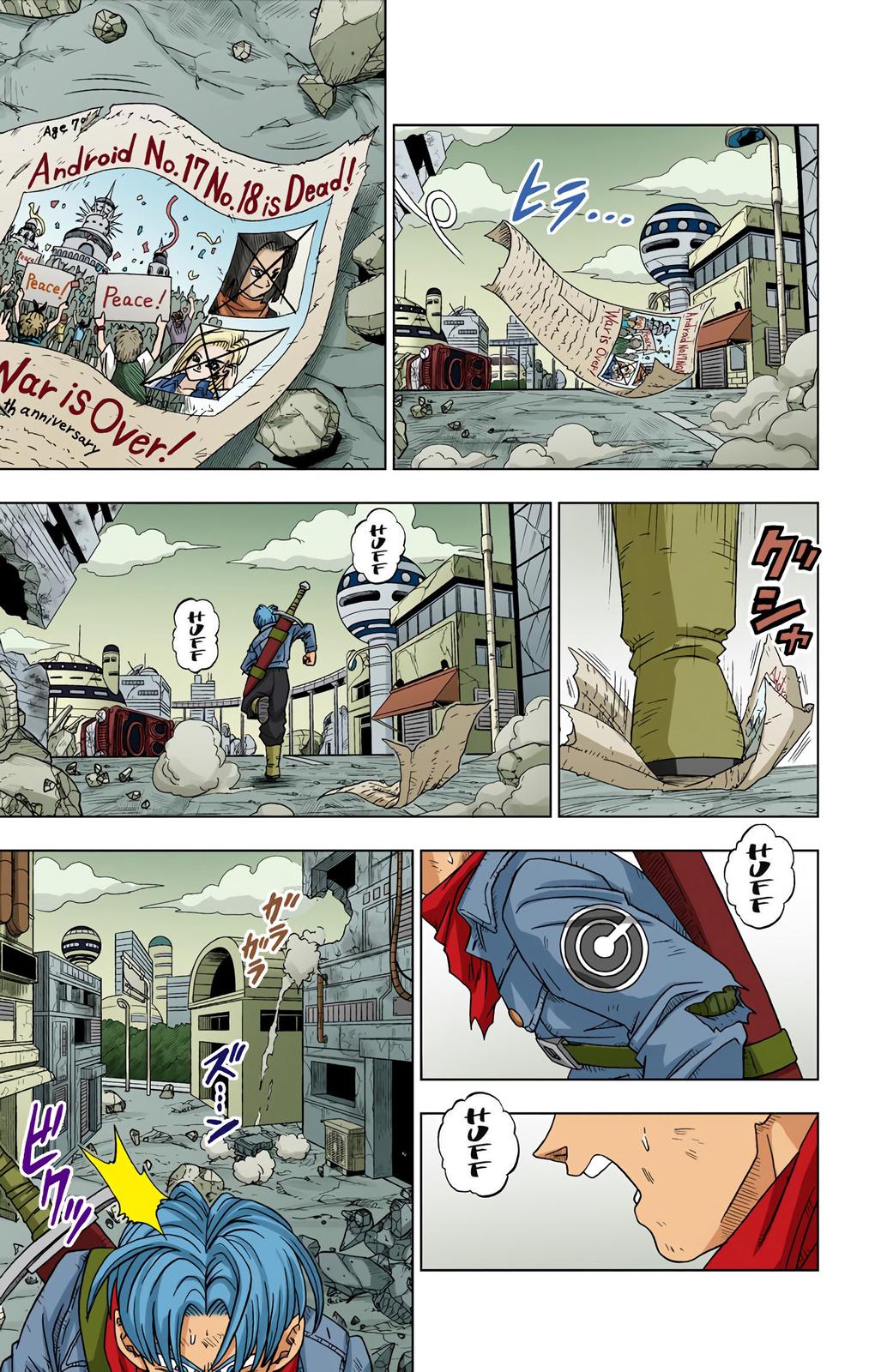 Dragon Ball Super Manga Manga Chapter - 14 - image 3
