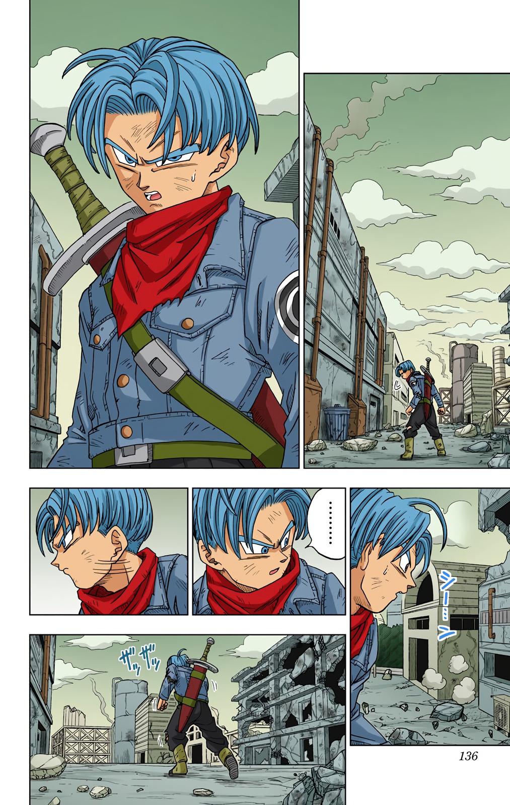 Dragon Ball Super Manga Manga Chapter - 14 - image 4