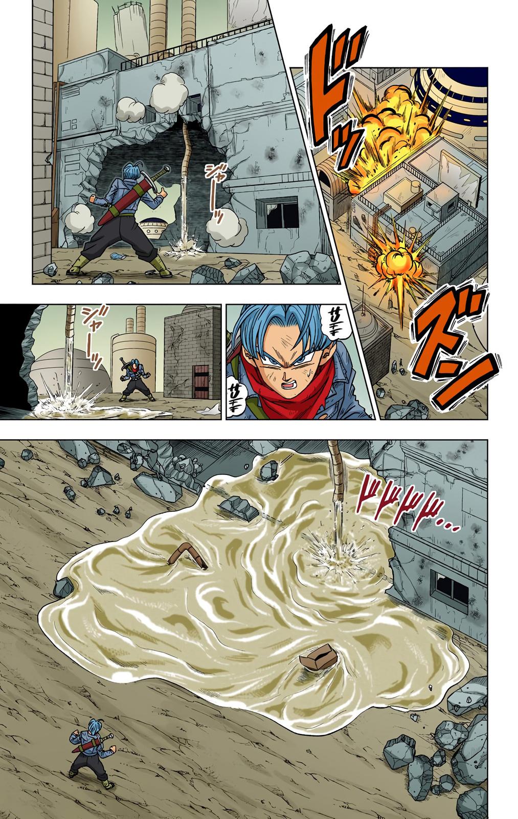 Dragon Ball Super Manga Manga Chapter - 14 - image 7