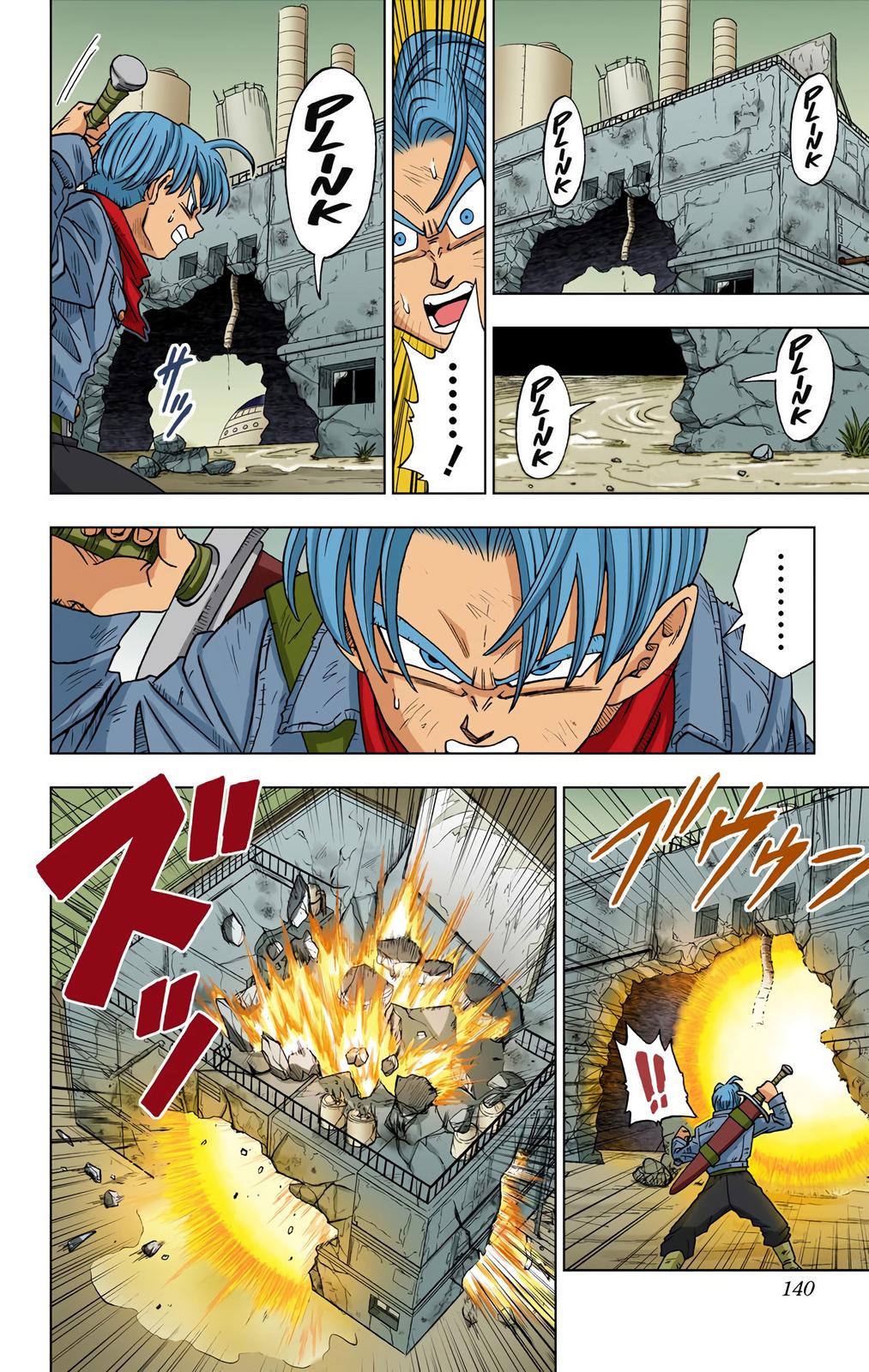 Dragon Ball Super Manga Manga Chapter - 14 - image 8