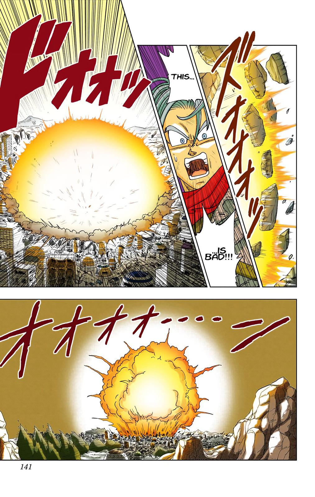 Dragon Ball Super Manga Manga Chapter - 14 - image 9