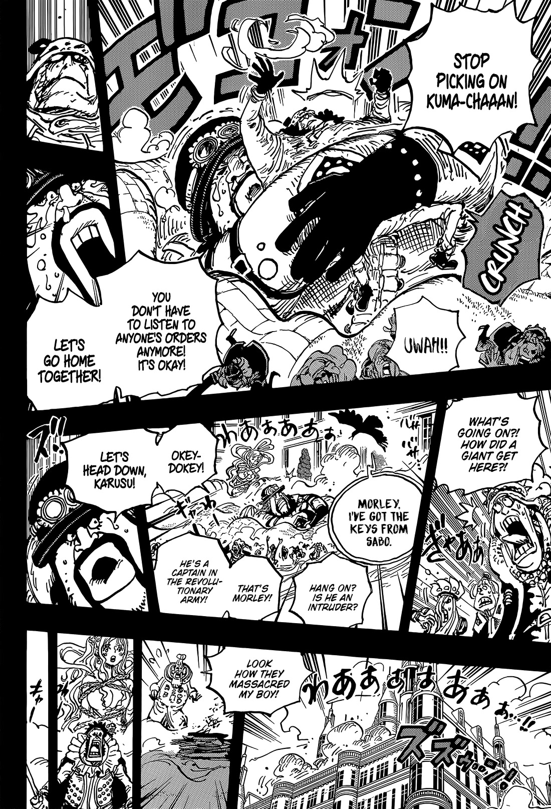 One Piece Manga Manga Chapter - 1084 - image 15