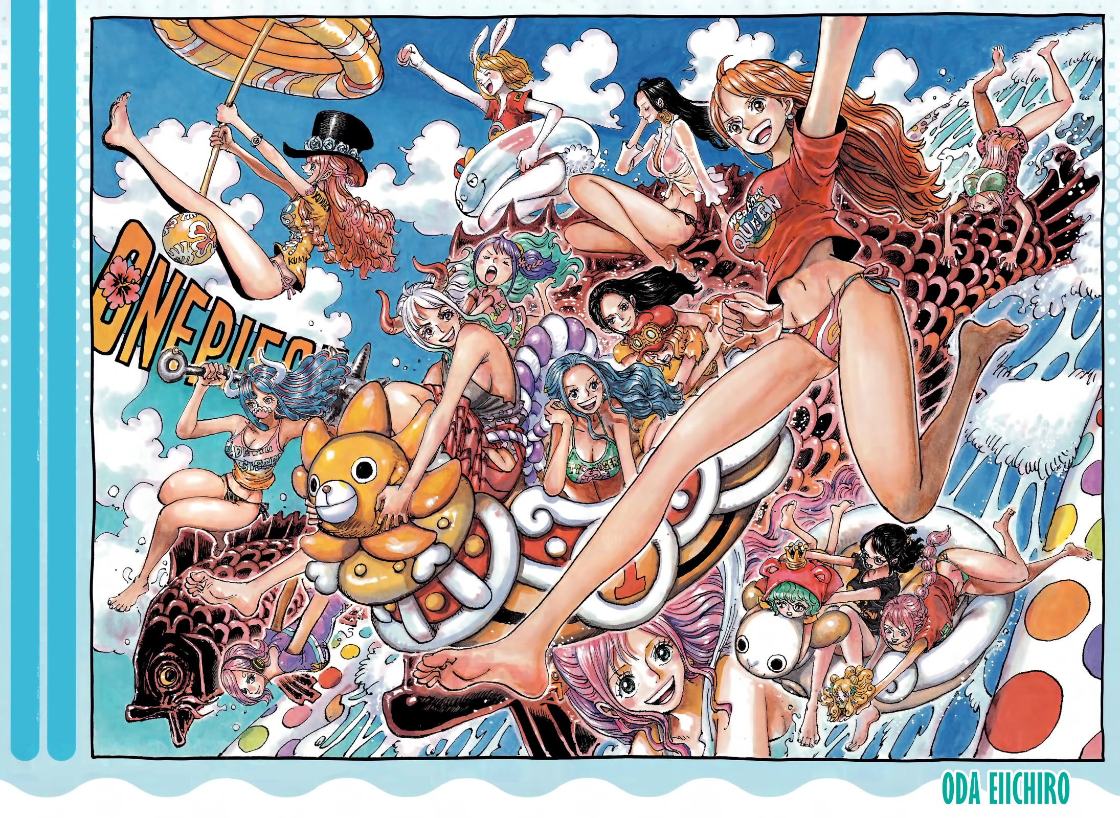 One Piece Manga Manga Chapter - 1084 - image 3