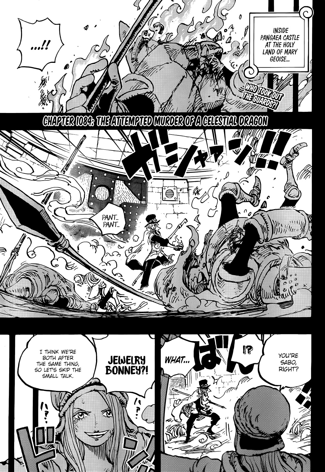 One Piece Manga Manga Chapter - 1084 - image 4