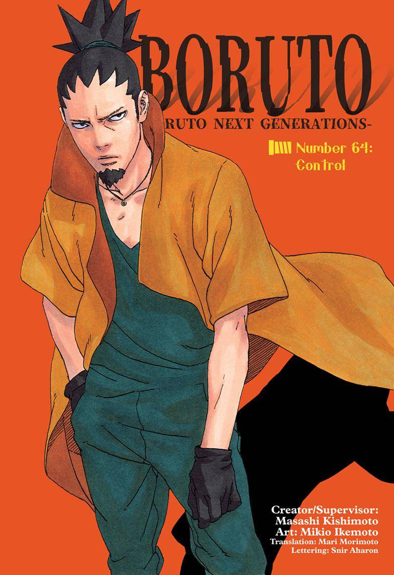 Boruto Manga Manga Chapter - 64 - image 1
