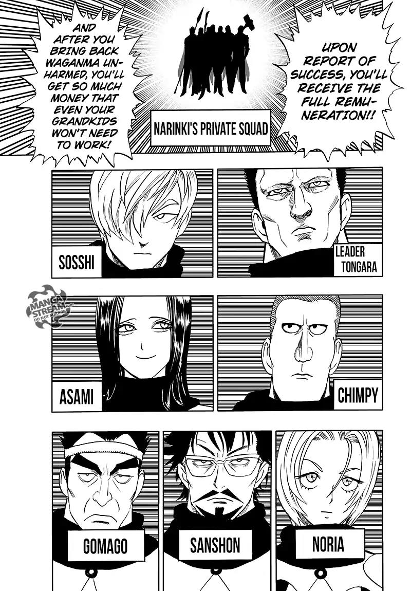 One Punch Man Manga Manga Chapter - 85 - image 44
