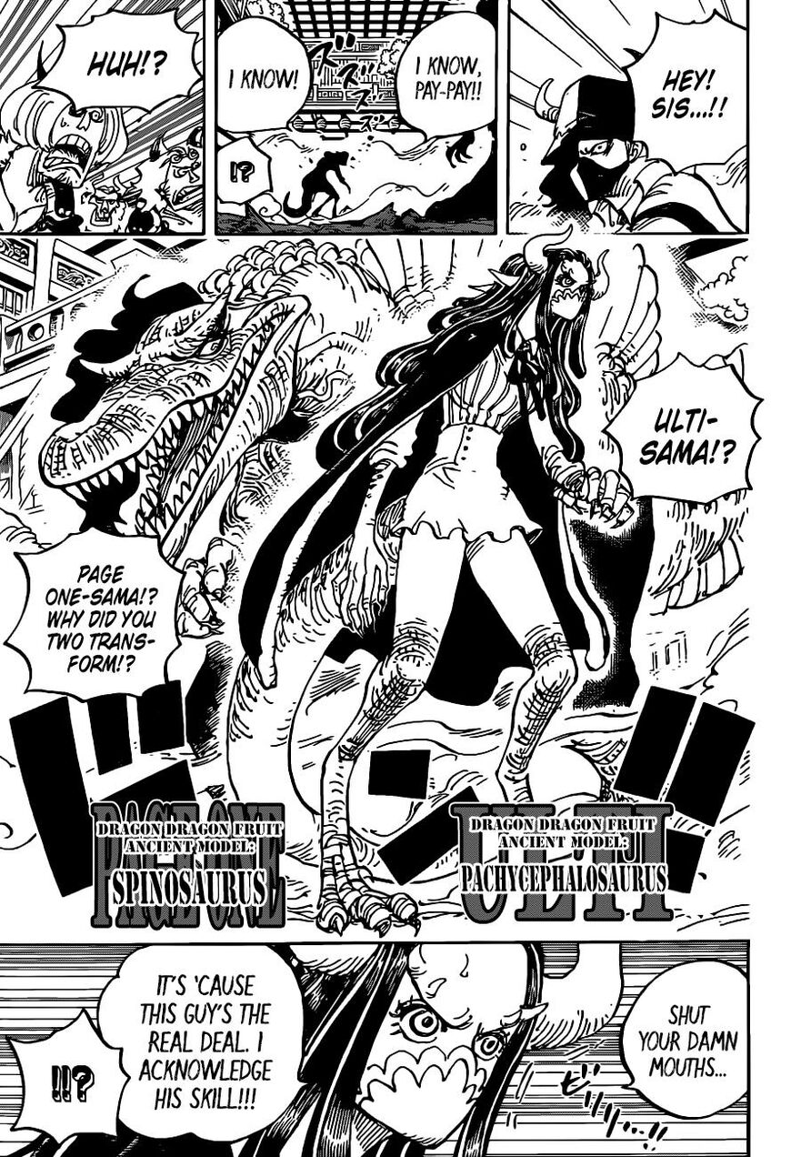 One Piece Manga Manga Chapter - 983 - image 11