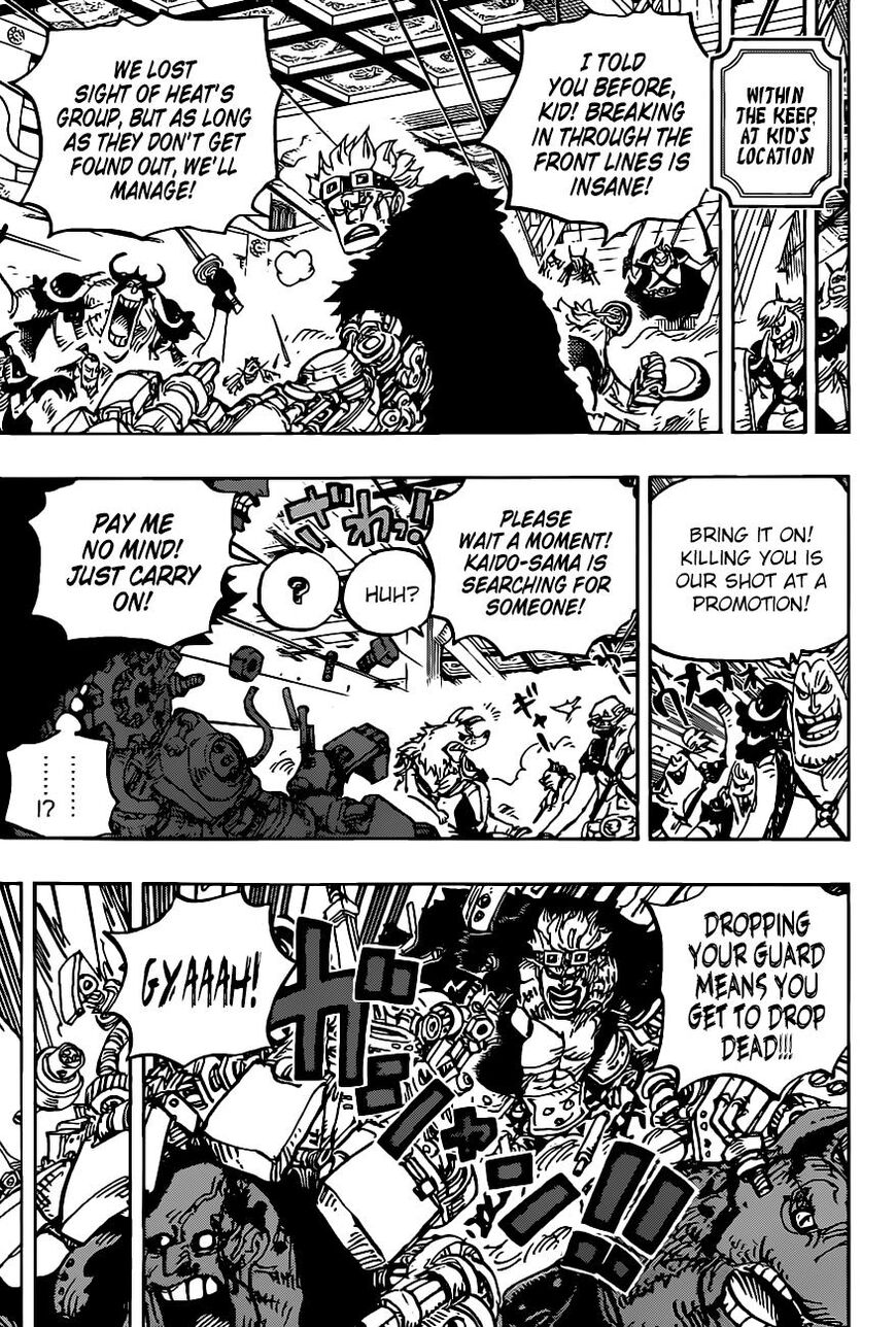 One Piece Manga Manga Chapter - 983 - image 7