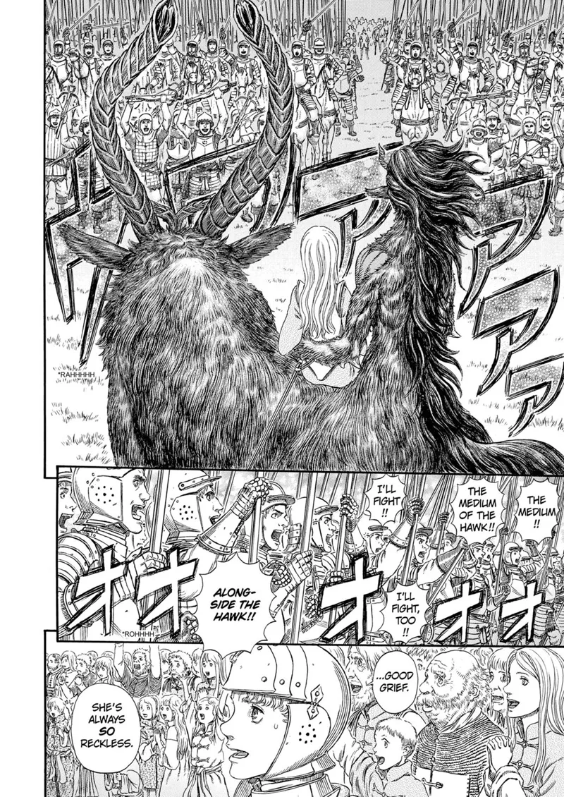 Berserk Manga Chapter - 300 - image 10