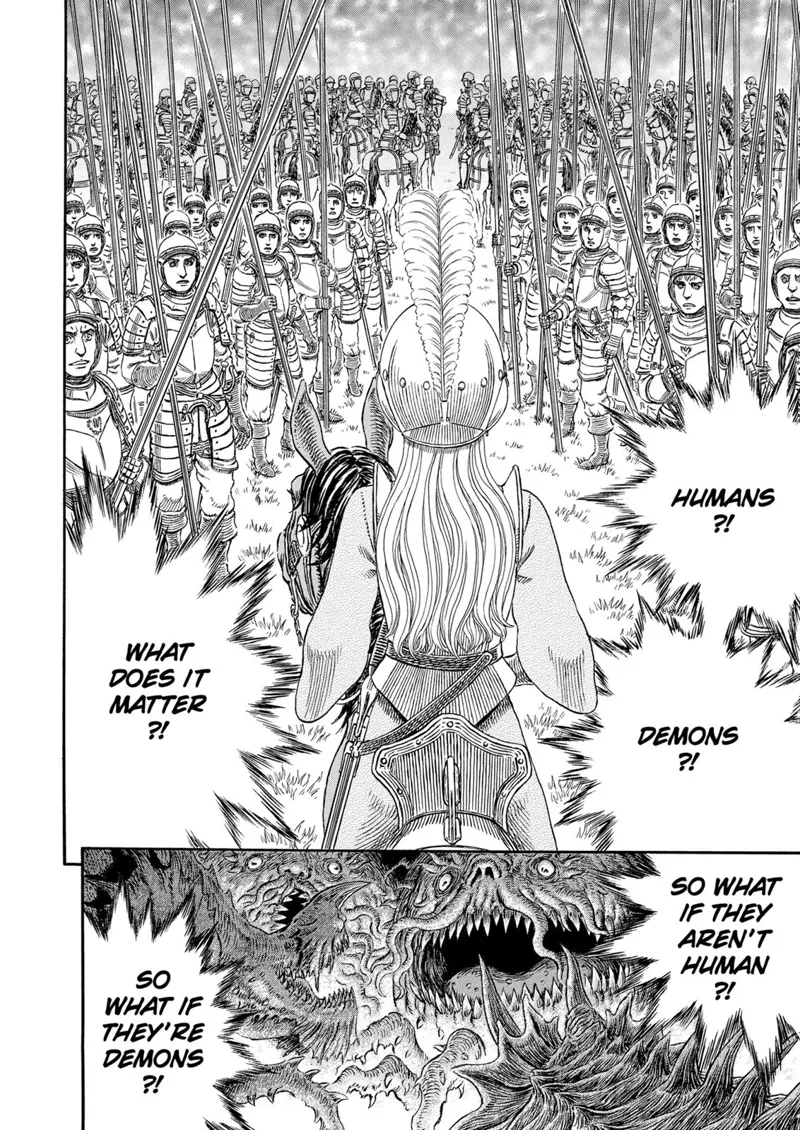 Berserk Manga Chapter - 300 - image 3