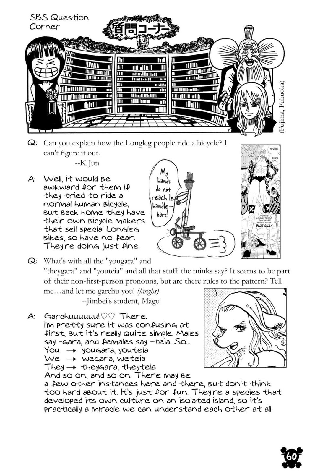 One Piece Manga Manga Chapter - 830 - image 17