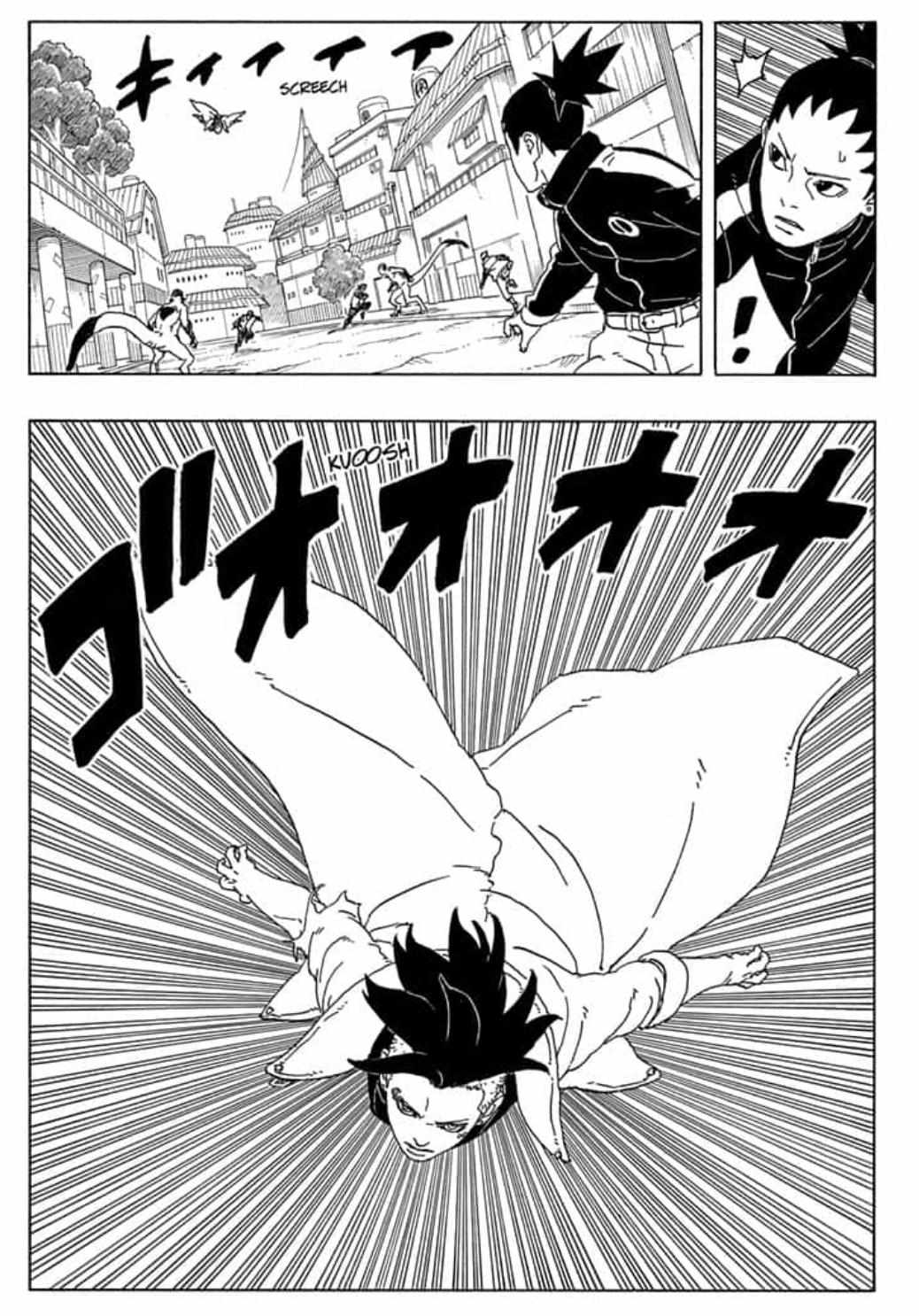 Boruto Manga Manga Chapter - 82 - image 13