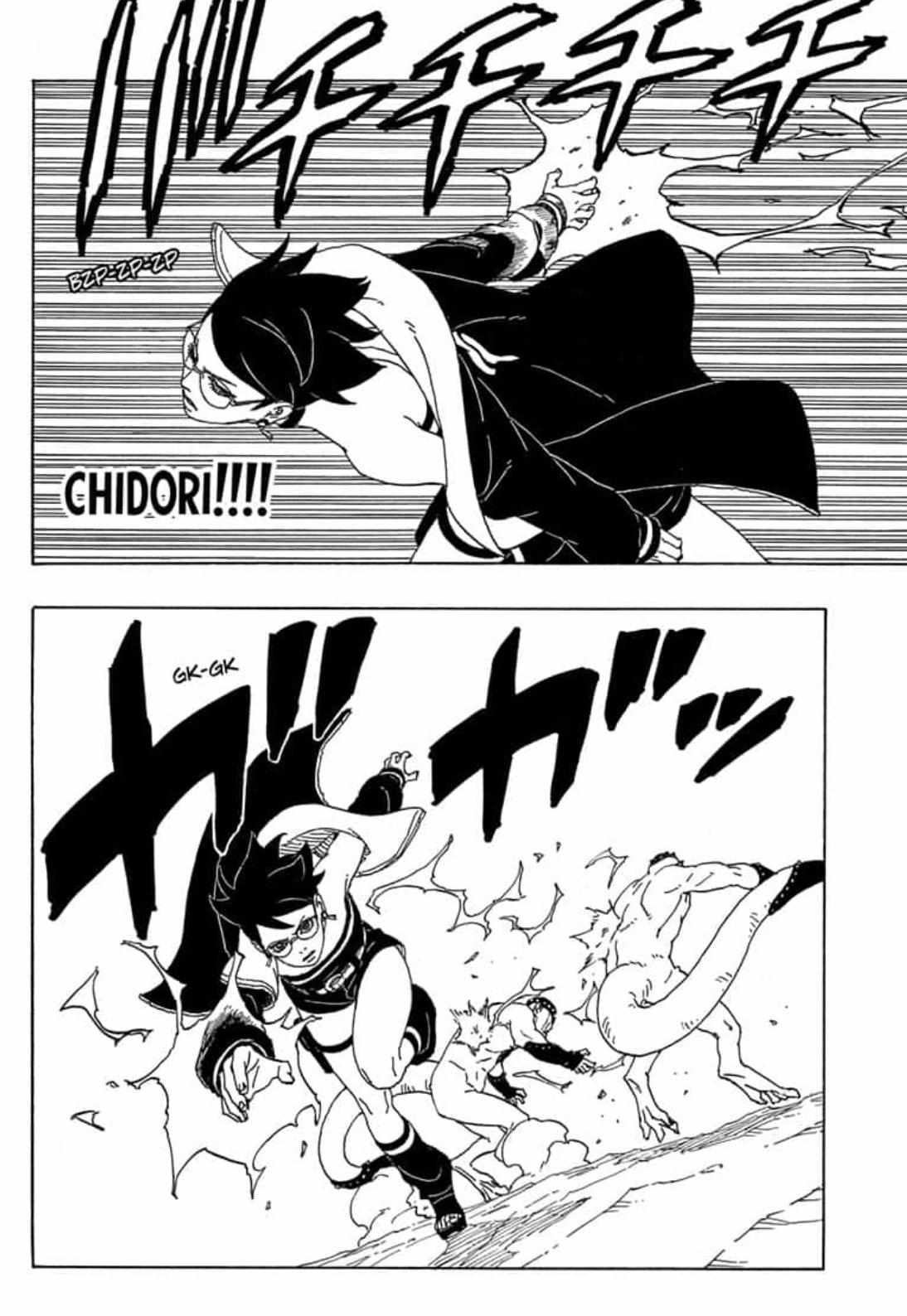 Boruto Manga Manga Chapter - 82 - image 33