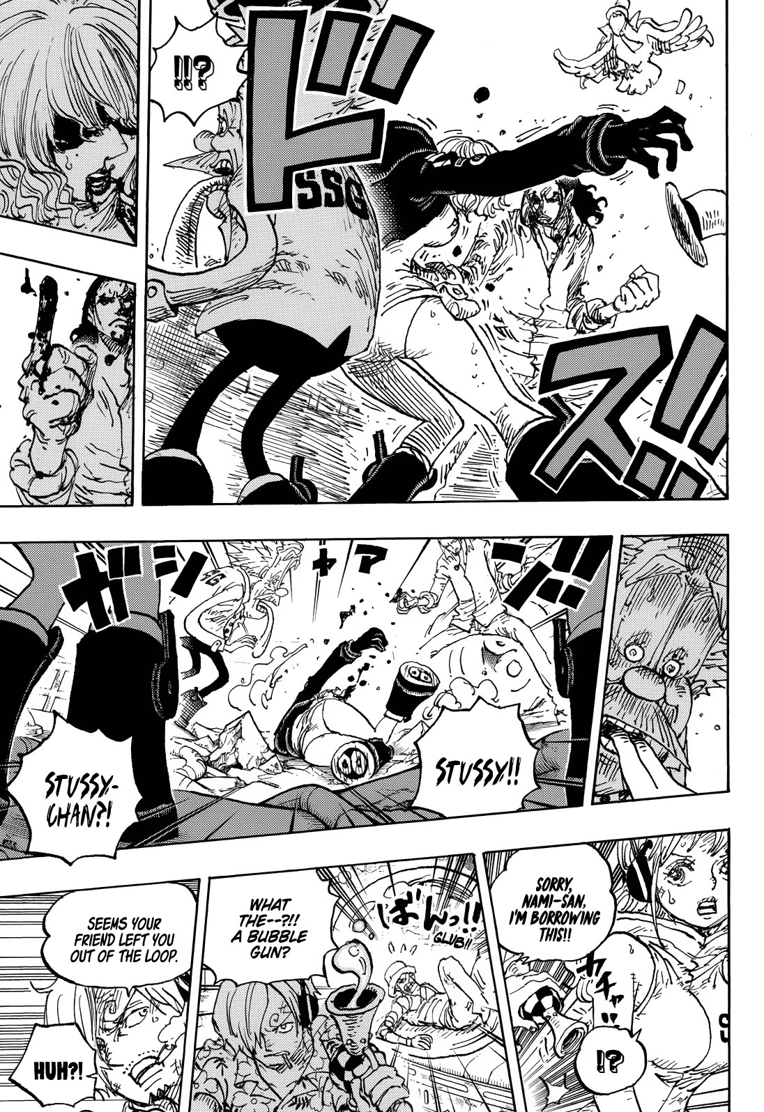 One Piece Manga Manga Chapter - 1091 - image 16