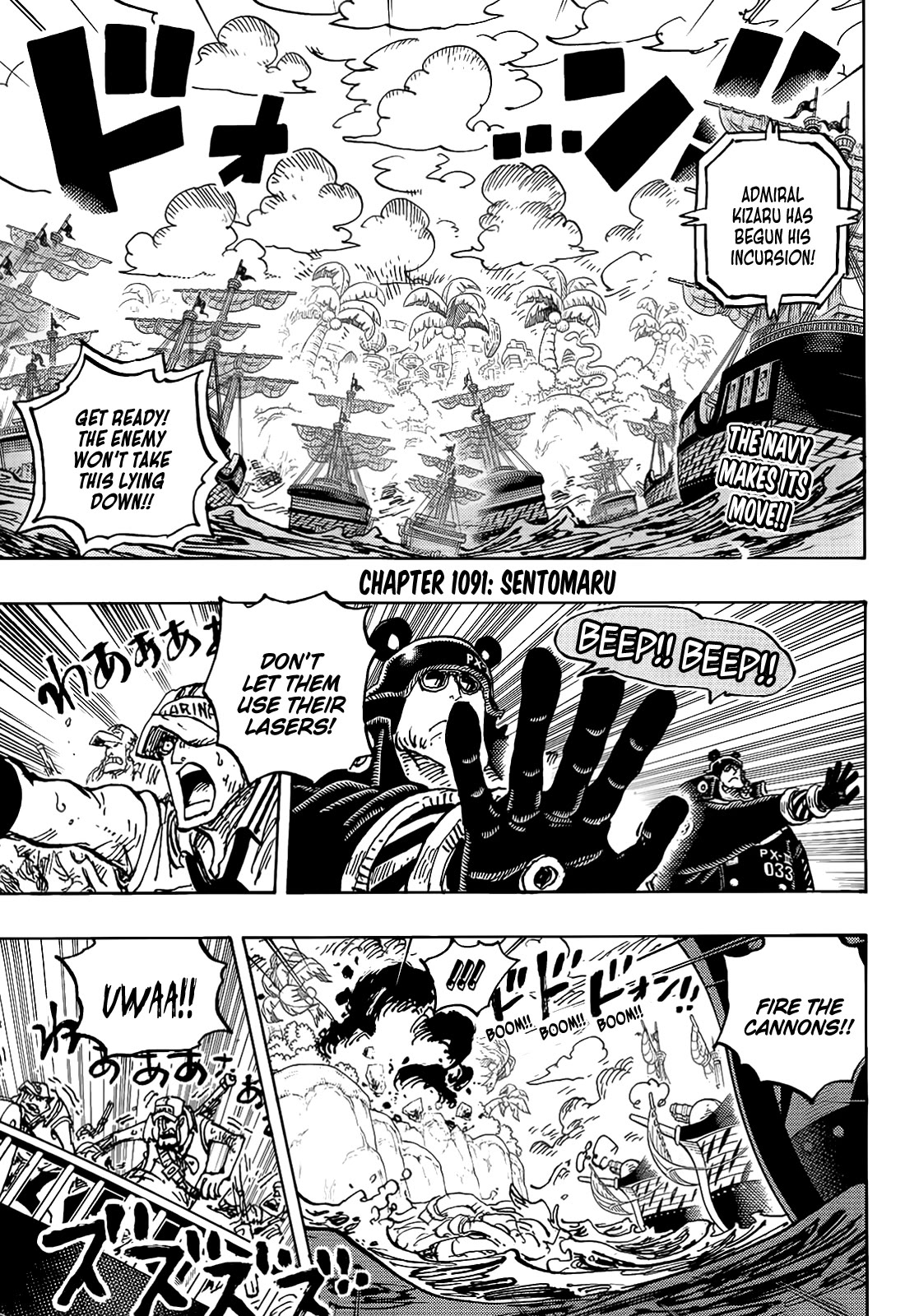 One Piece Manga Manga Chapter - 1091 - image 4