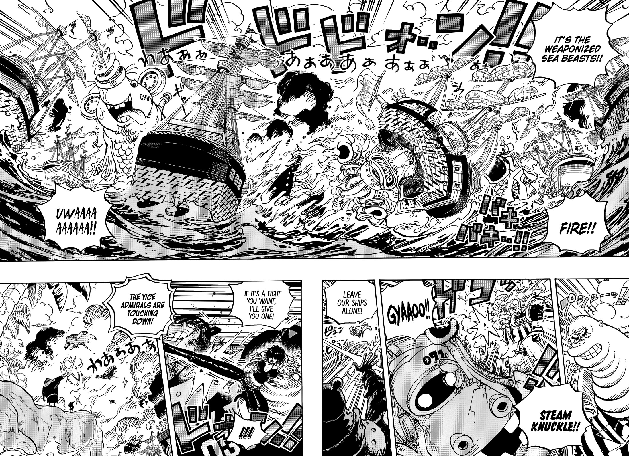 One Piece Manga Manga Chapter - 1091 - image 5