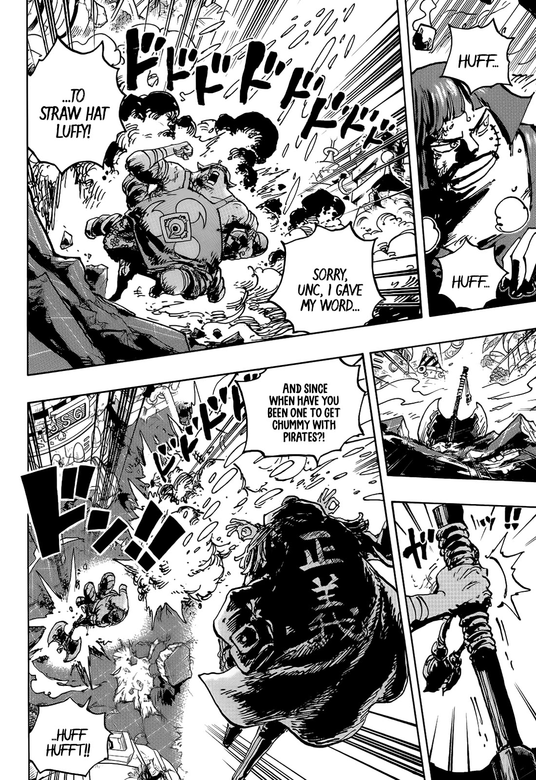 One Piece Manga Manga Chapter - 1091 - image 8