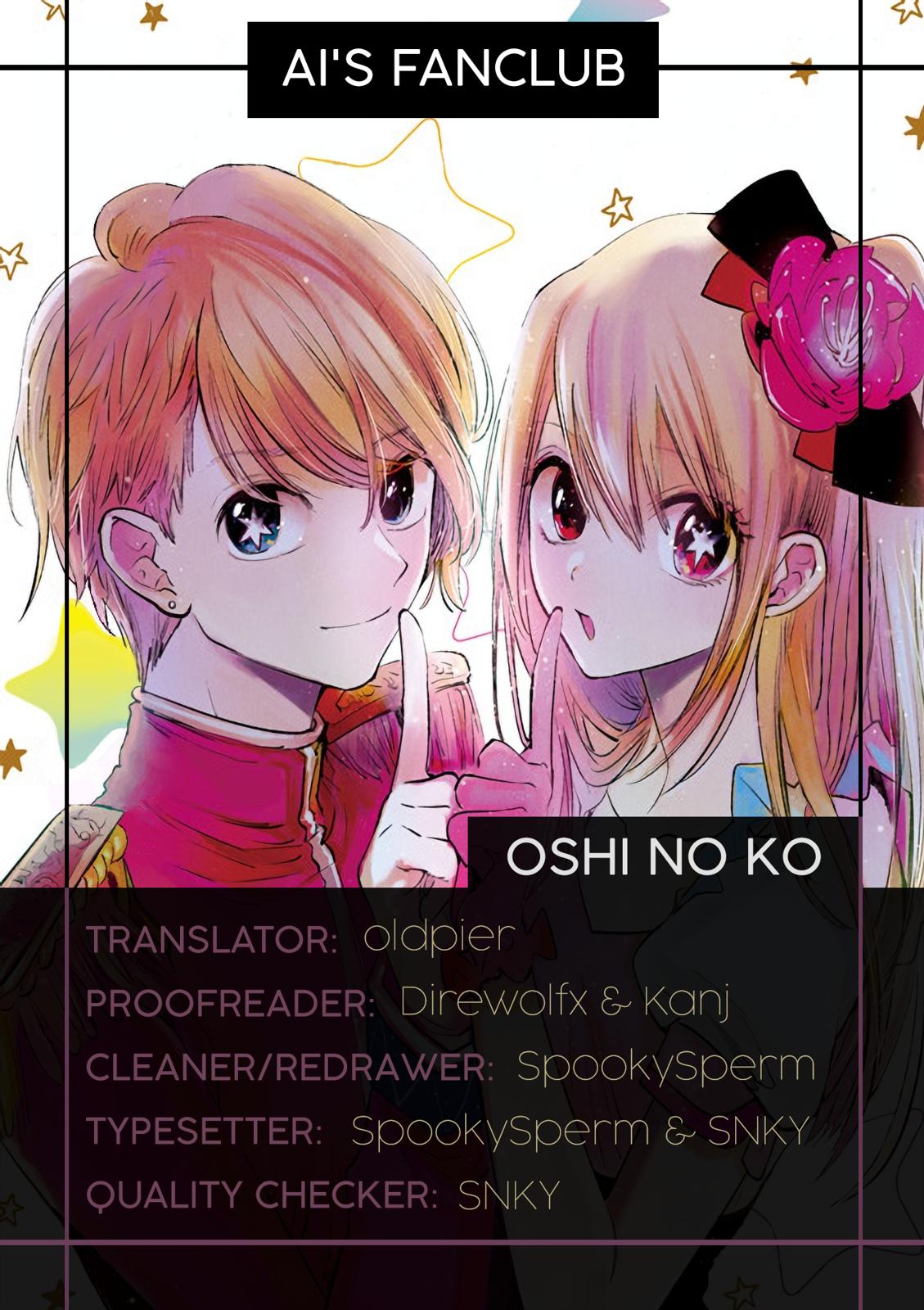 Oshi No Ko Manga Manga Chapter - 23 - image 1