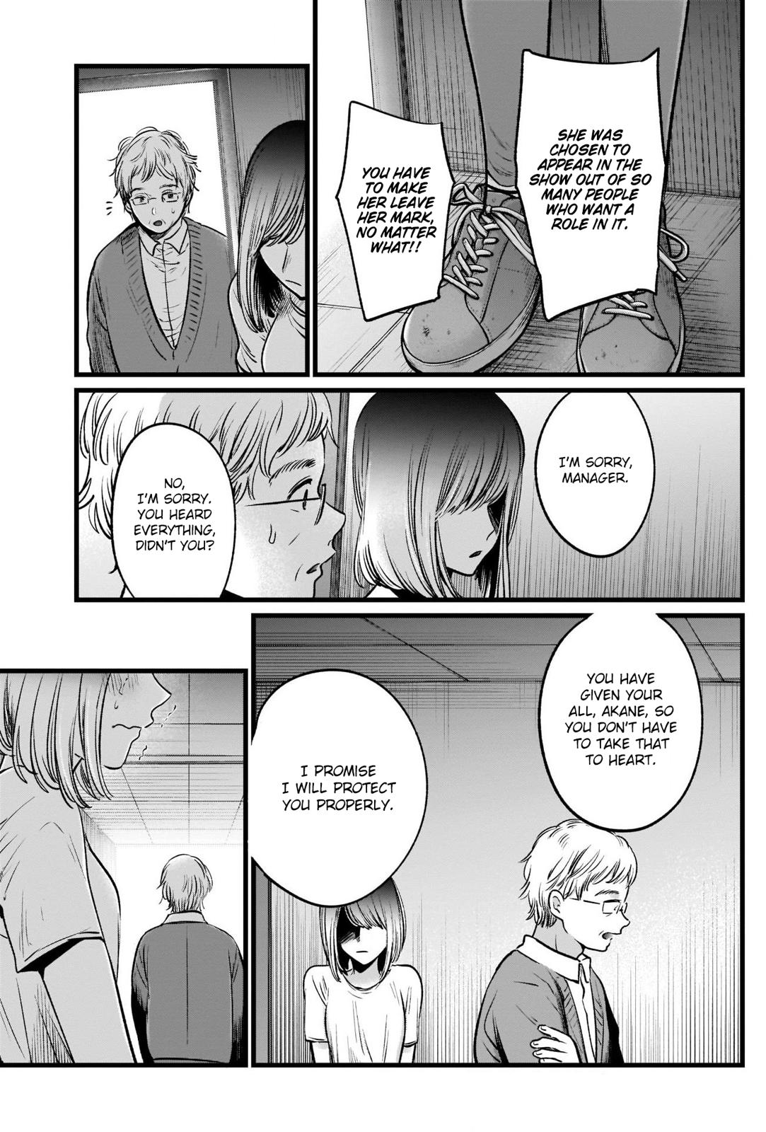 Oshi No Ko Manga Manga Chapter - 23 - image 17