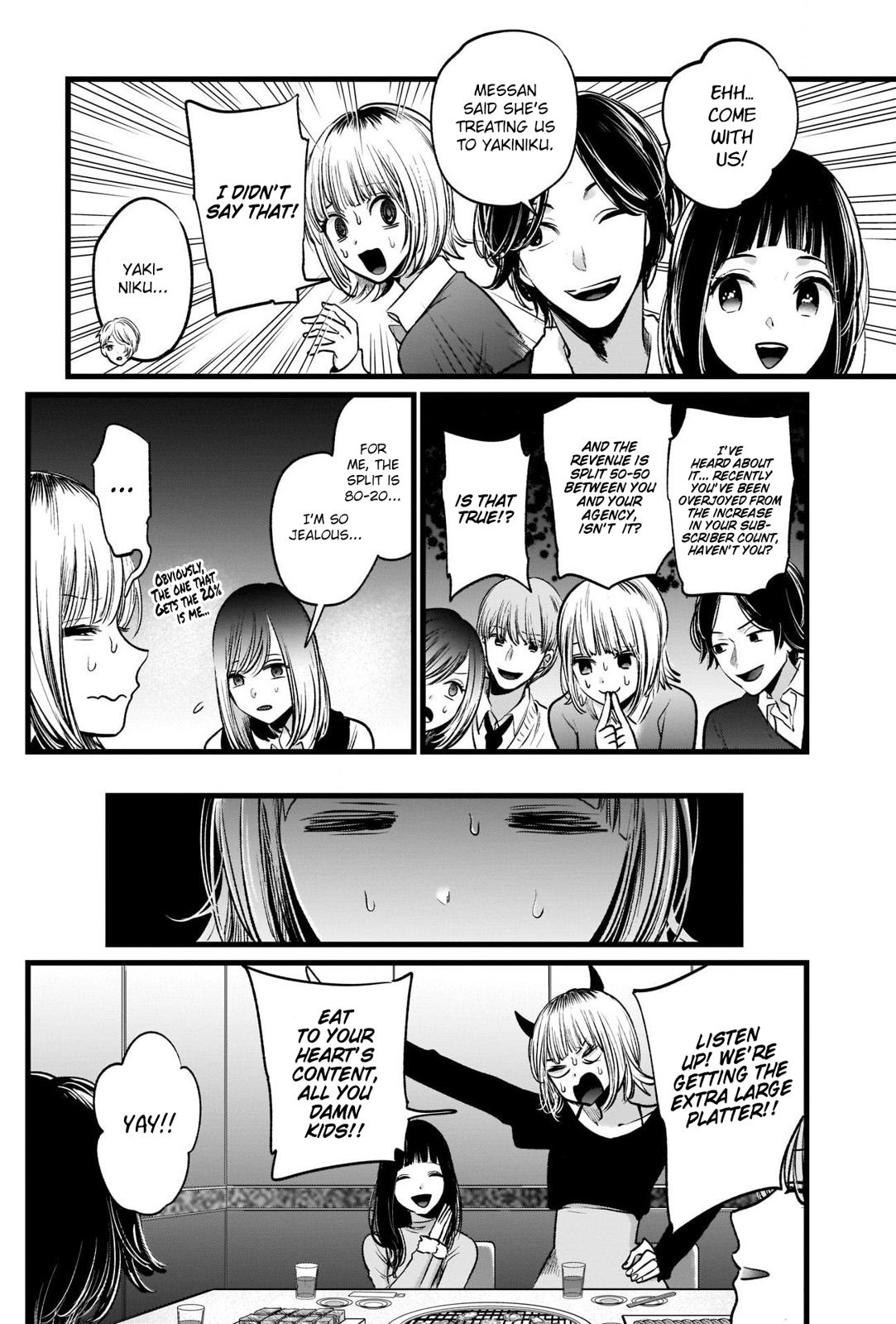 Oshi No Ko Manga Manga Chapter - 23 - image 7