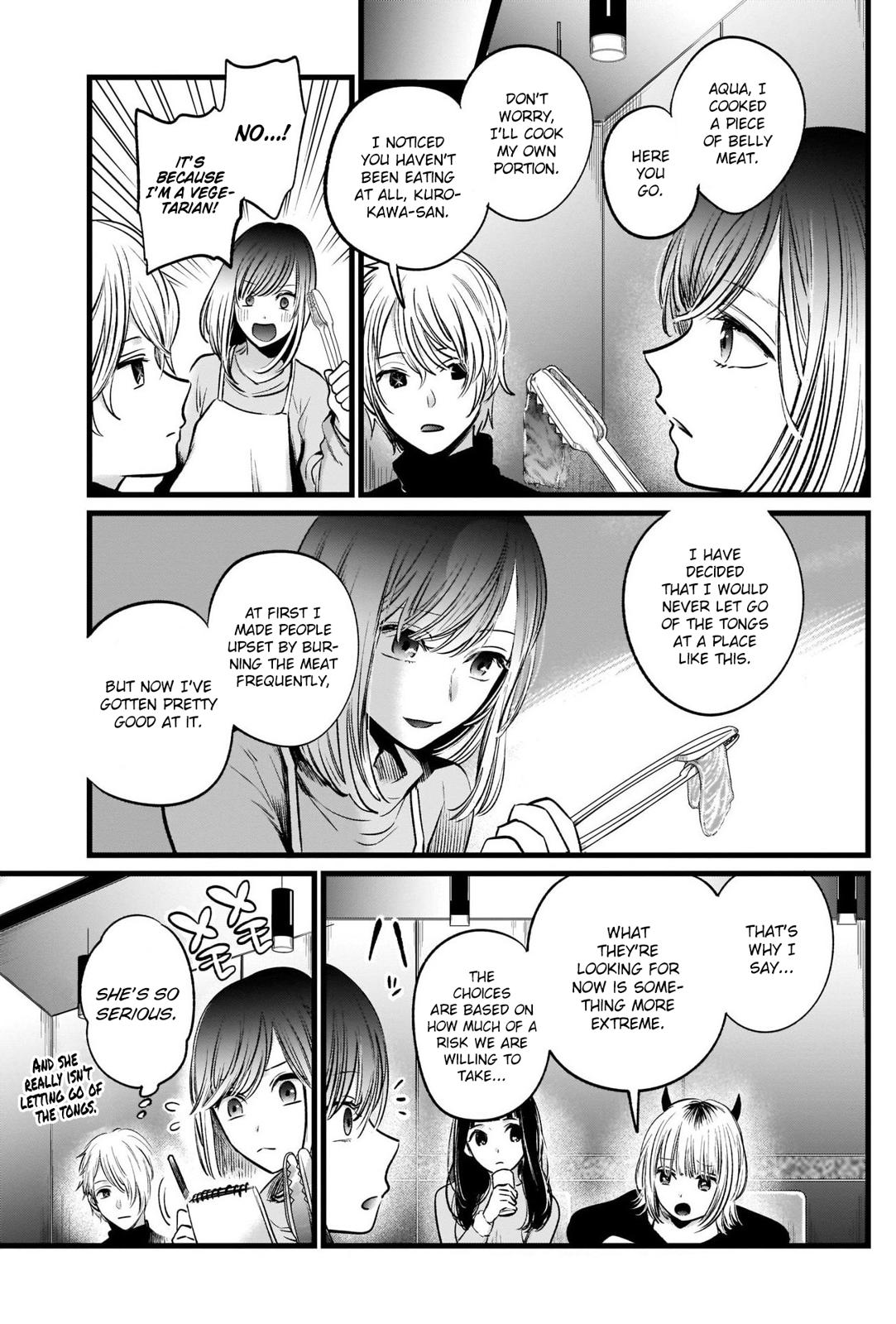 Oshi No Ko Manga Manga Chapter - 23 - image 8