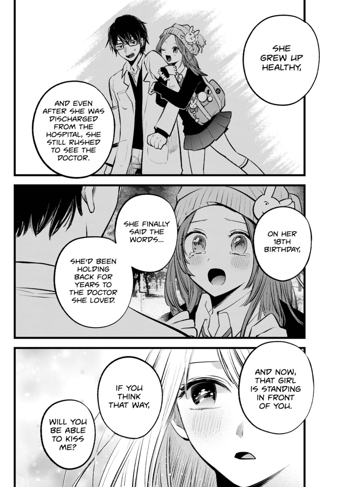 Oshi No Ko Manga Manga Chapter - 142 - image 16