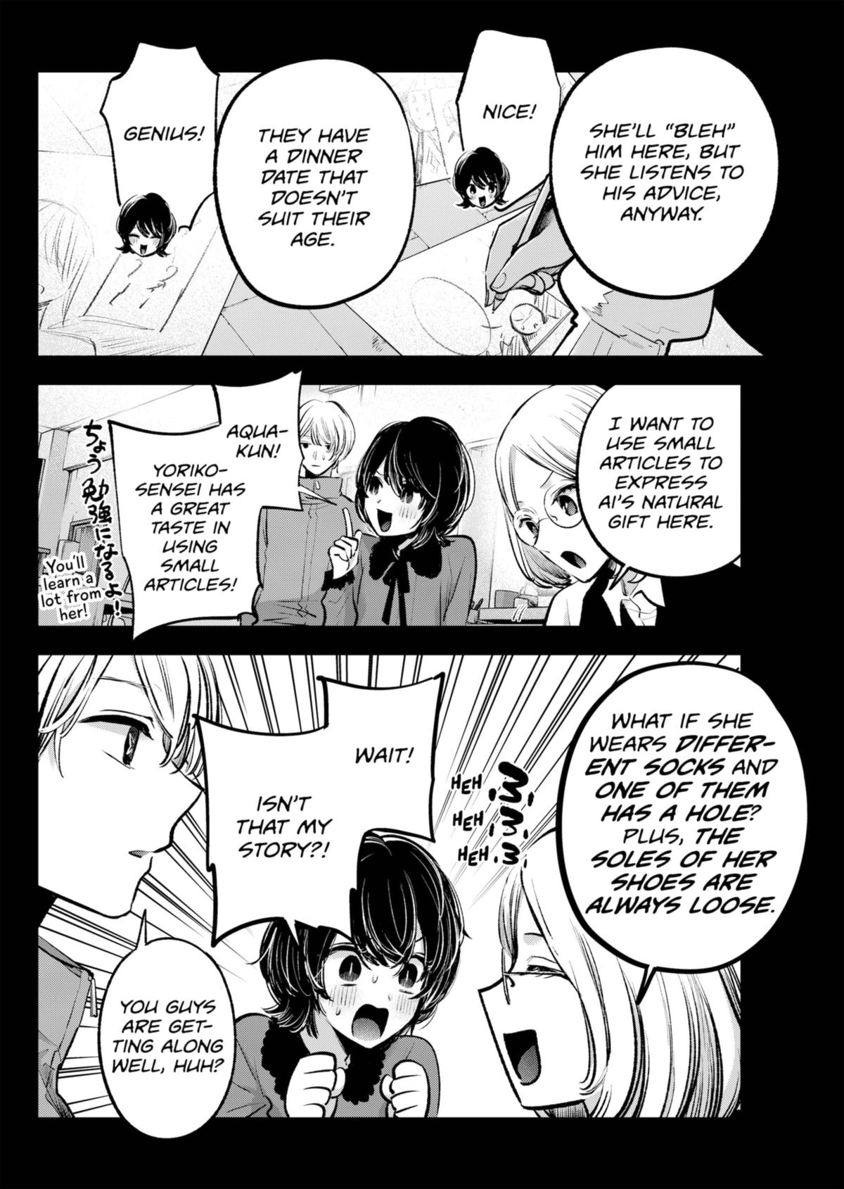 Oshi No Ko Manga Manga Chapter - 142 - image 8