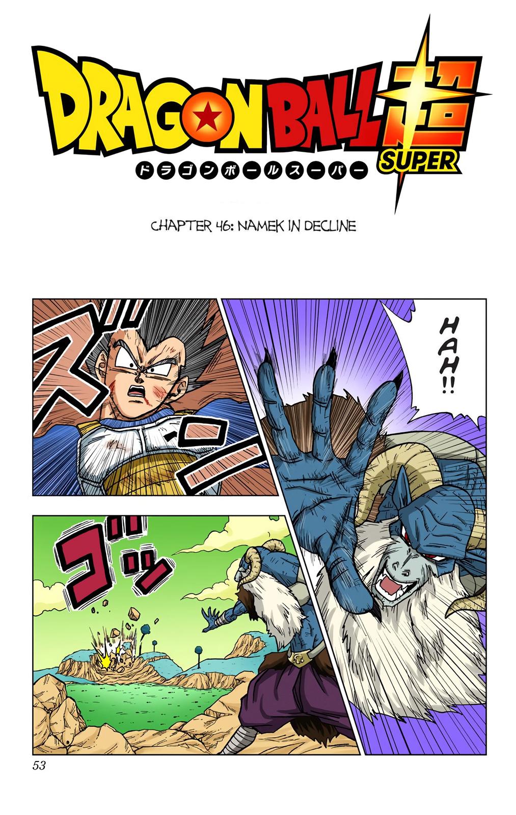 Dragon Ball Super Manga Manga Chapter - 46 - image 1