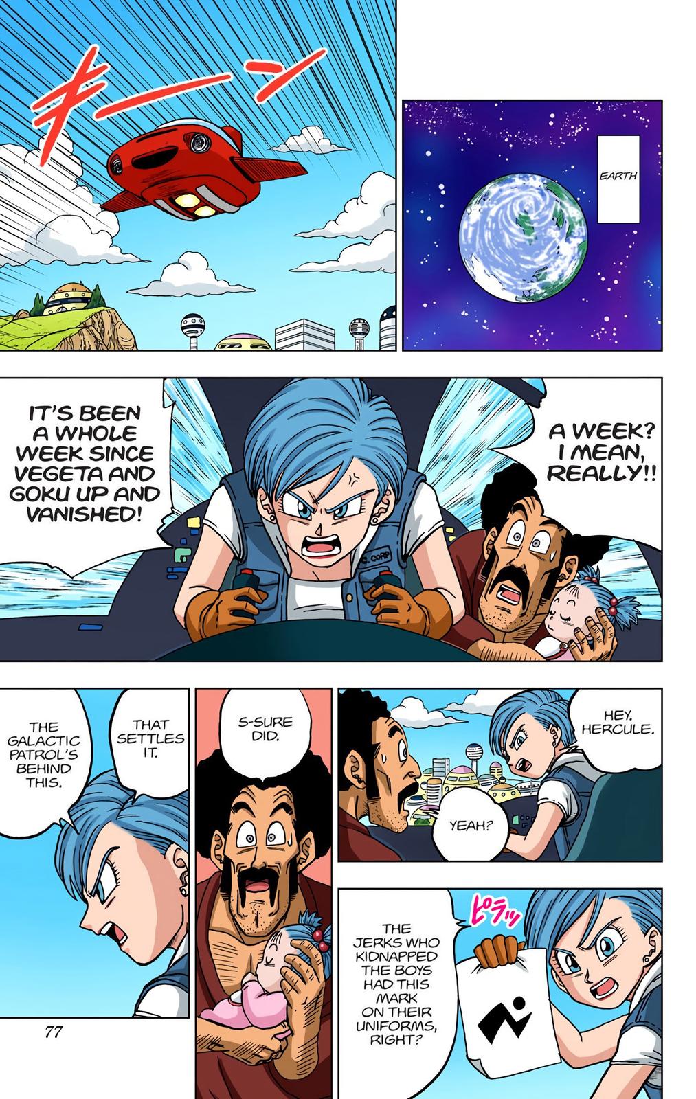 Dragon Ball Super Manga Manga Chapter - 46 - image 25