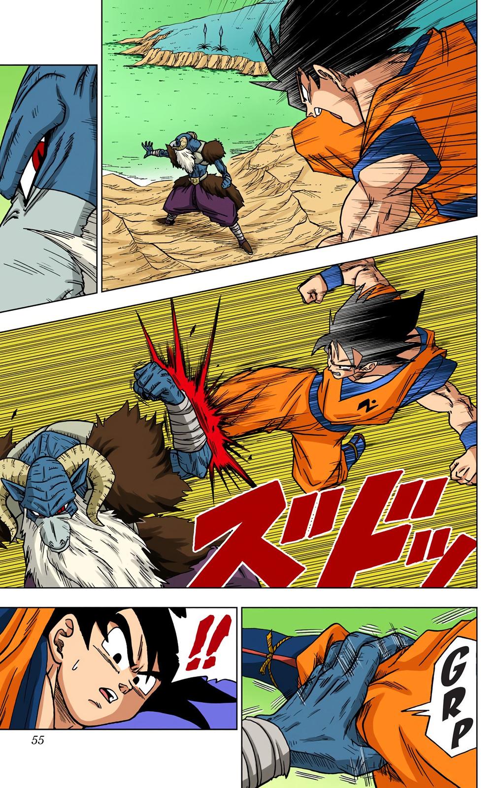 Dragon Ball Super Manga Manga Chapter - 46 - image 3