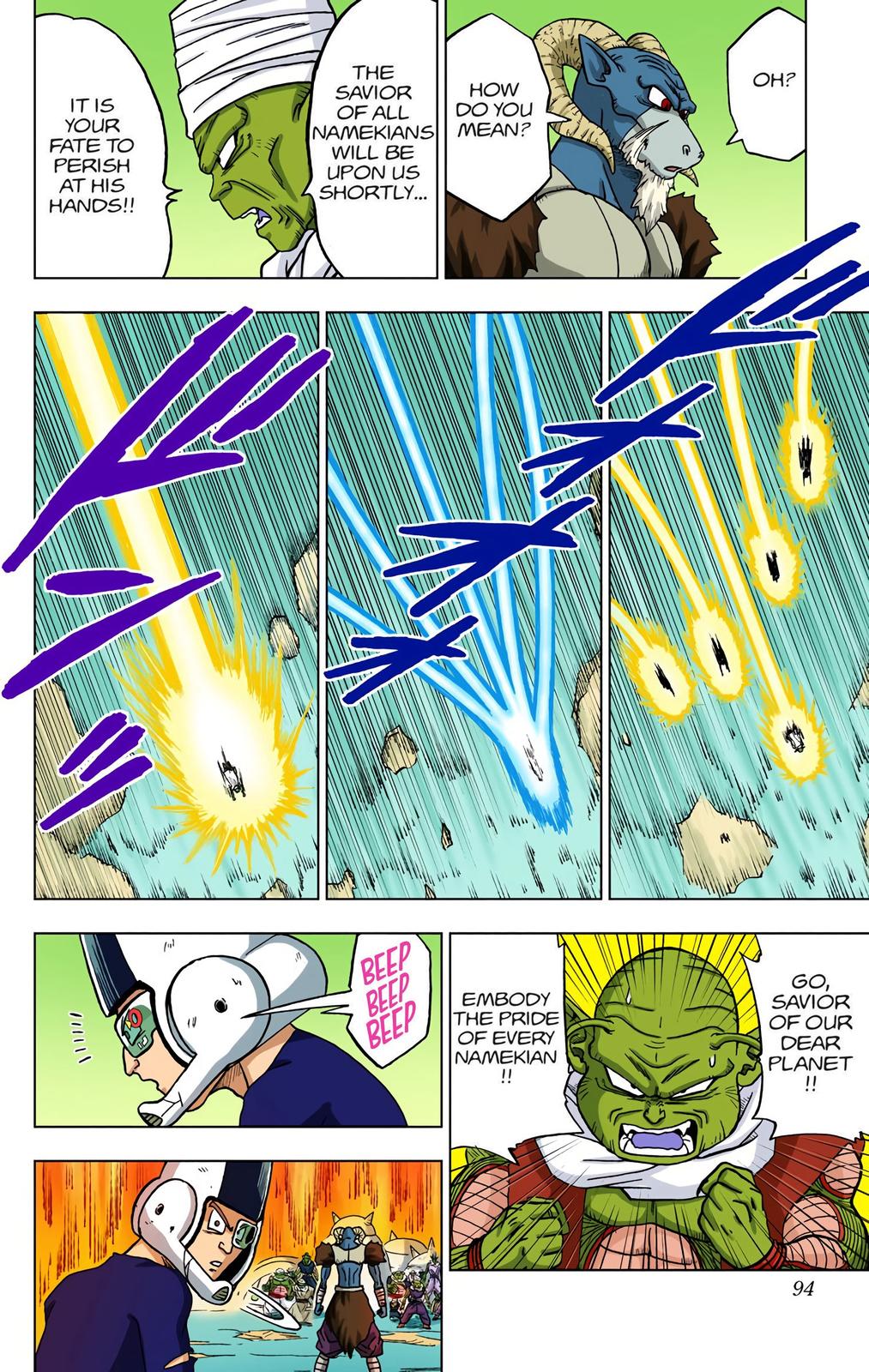 Dragon Ball Super Manga Manga Chapter - 46 - image 42