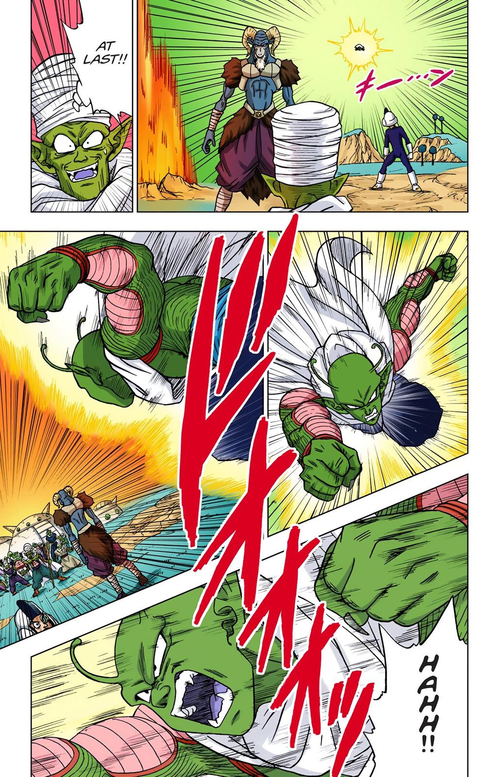 Dragon Ball Super Manga Manga Chapter - 46 - image 43