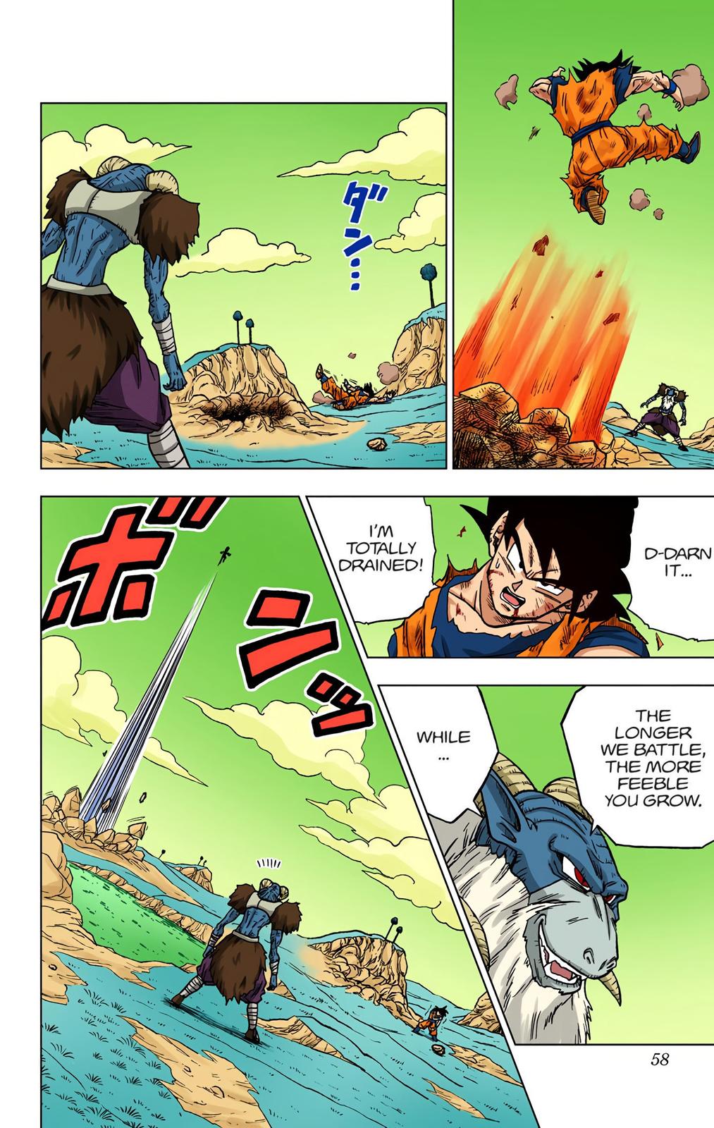 Dragon Ball Super Manga Manga Chapter - 46 - image 6