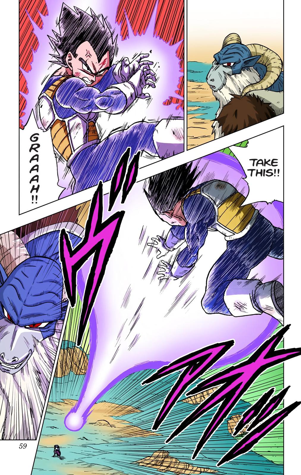 Dragon Ball Super Manga Manga Chapter - 46 - image 7